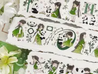 Baicangjia Studio PET Tape - Bamboo Ink