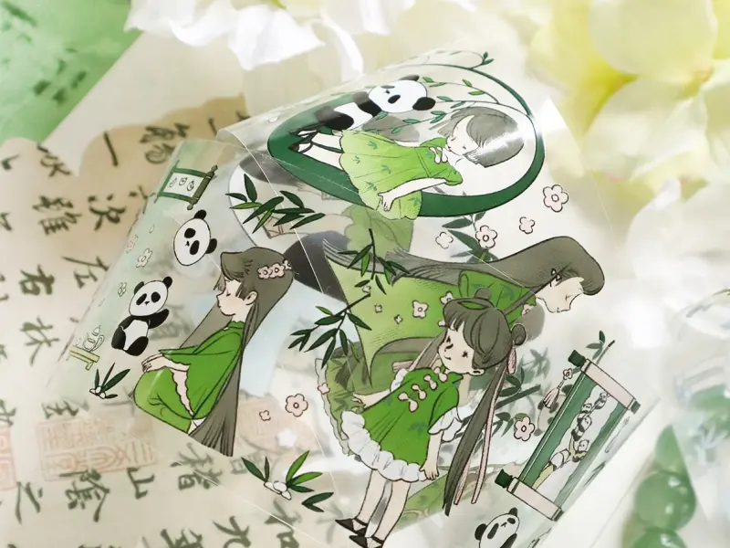 Baicangjia Studio PET Tape - Bamboo Ink