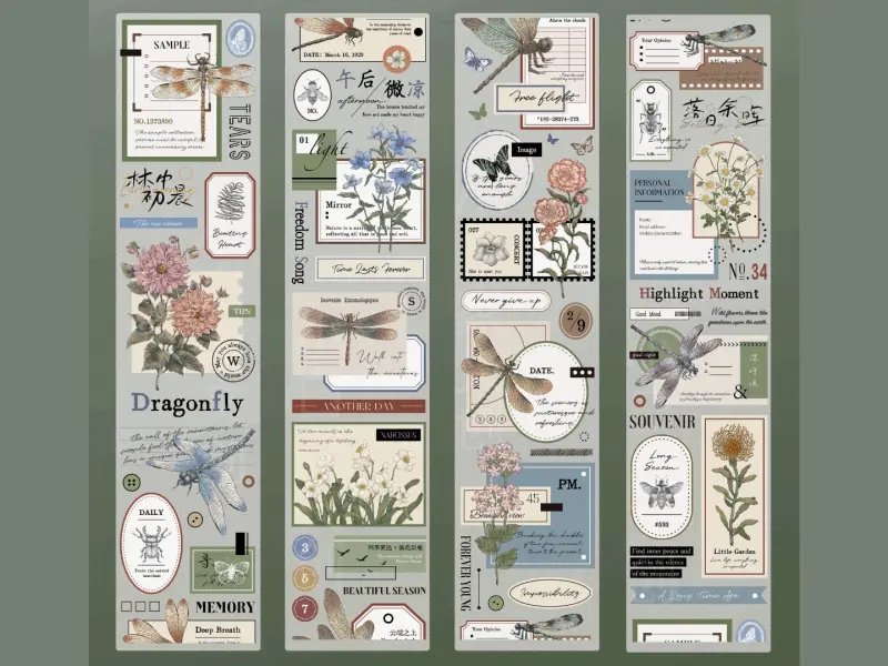 Xiaobaijia Clear PET Tape - Old Dreams