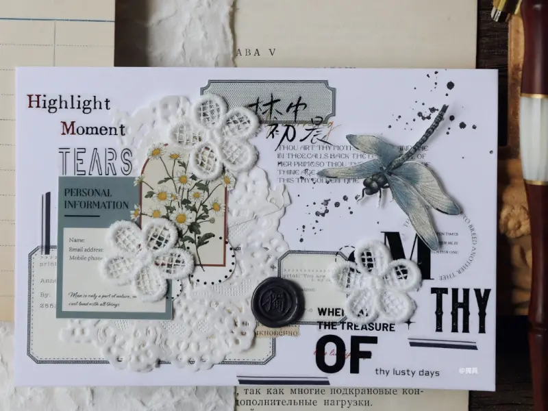 Xiaobaijia Clear PET Tape - Old Dreams