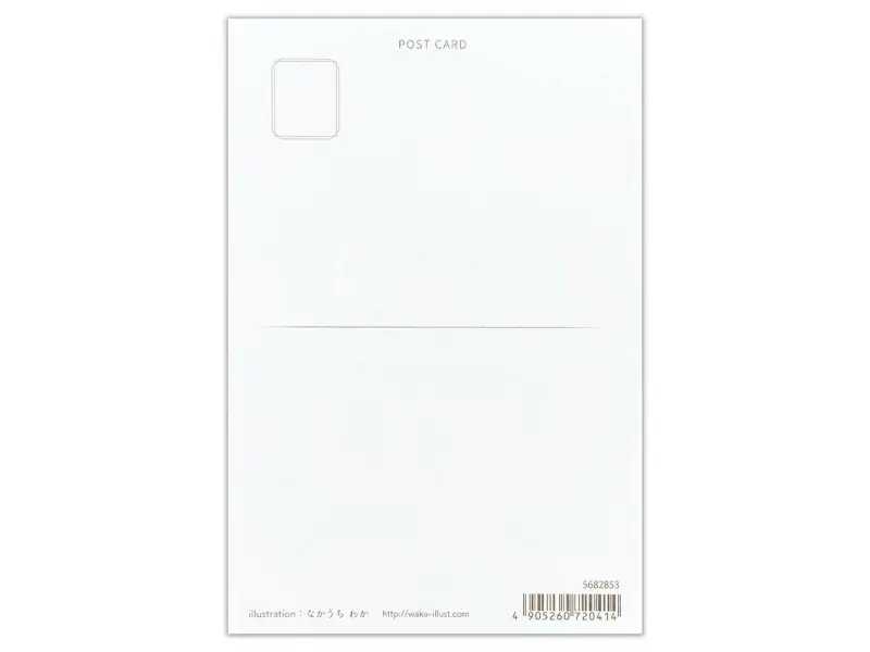 NB Co. Postcard - Relaxing Cat