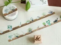 Teayou Washi Tape - My Balcony