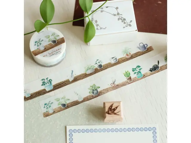 Teayou Washi Tape - My Balcony