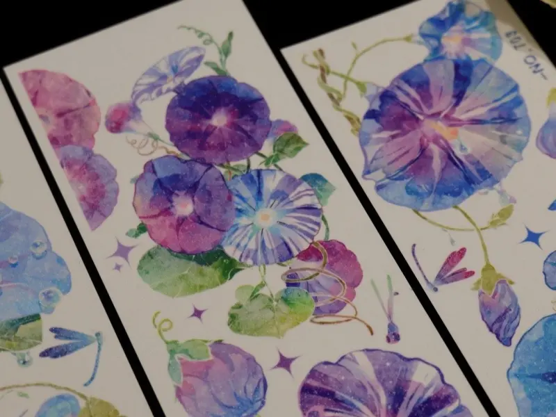 703 Studio Washi Tape Sample - Summer Star