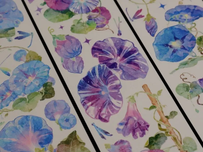 703 Studio Washi Tape Sample - Summer Star