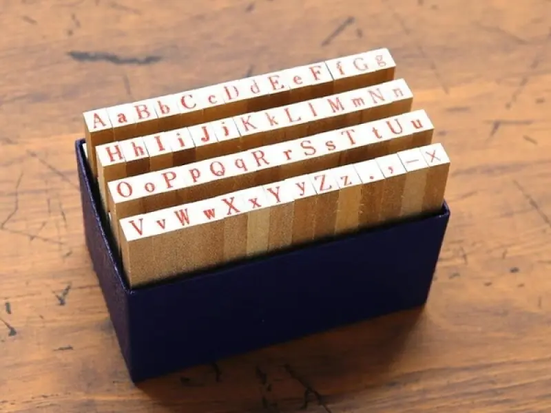 36 SUBLO Stamp Set Alphabet No.3