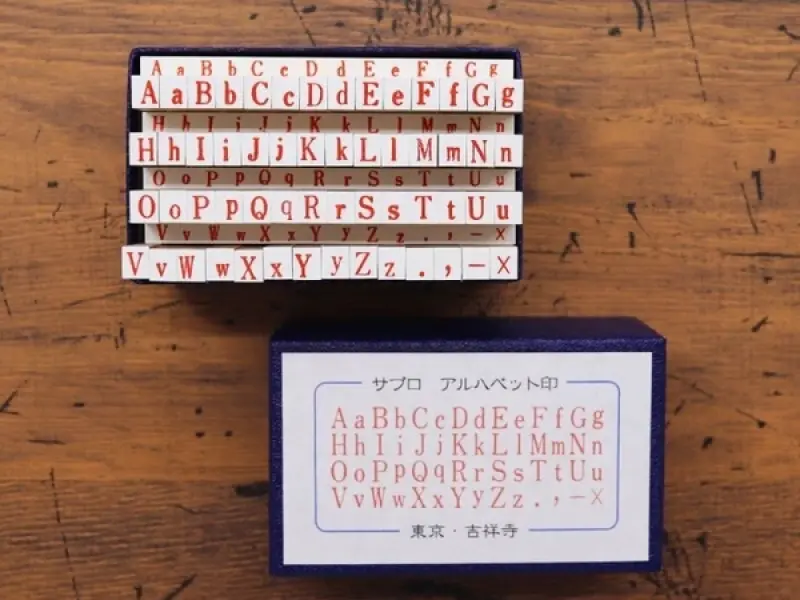 36 SUBLO Stamp Set Alphabet No.3