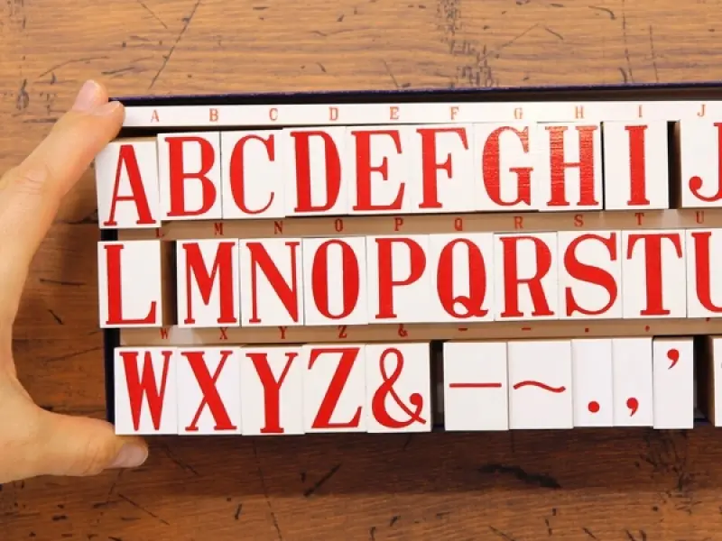 36 SUBLO Stamp Set BIG Alphabet