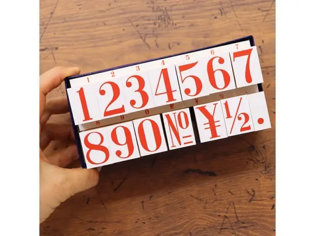 Pre-Order 36 SUBLO Stamp Set 22 x 30 mm - BIG Numbers