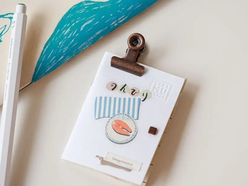 MU Mini Notebook Set Of 3