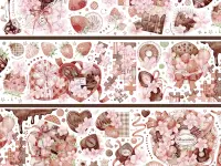 Charlie PET Tape Sample - Chocolate