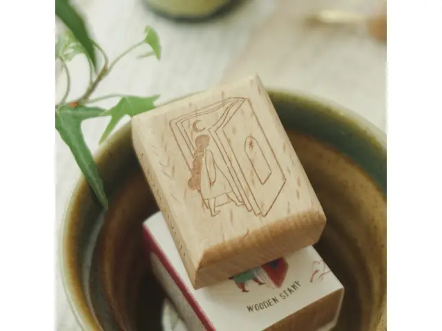 Teayou Rubber Stamp Enchanted Library - Immersion