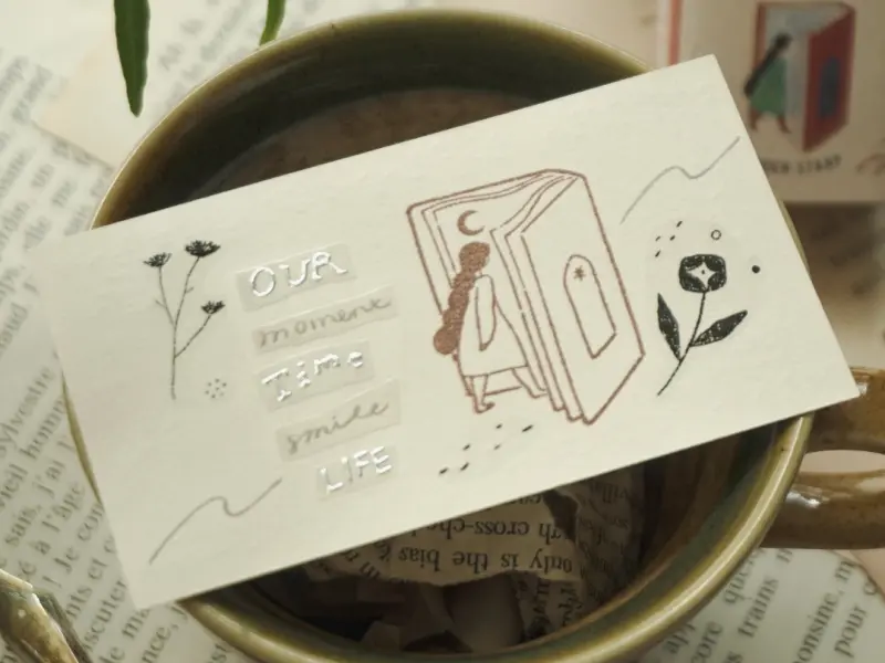 Teayou Rubber Stamp Enchanted Library - Immersion