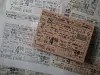 Pre-Order LCN Rubber Stamp Ephemera - 43