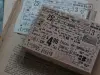 Pre-Order LCN Rubber Stamp Ephemera - 43