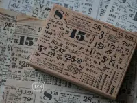 Pre-Order LCN Rubber Stamp Ephemera - 815