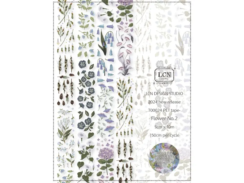 Pre-Order Lin Chia Ning Matte PET Tape - Flower No.2