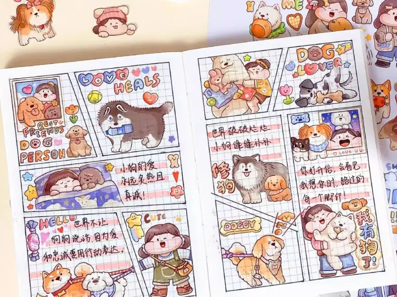 Meatball Washi Tape - Dog Person