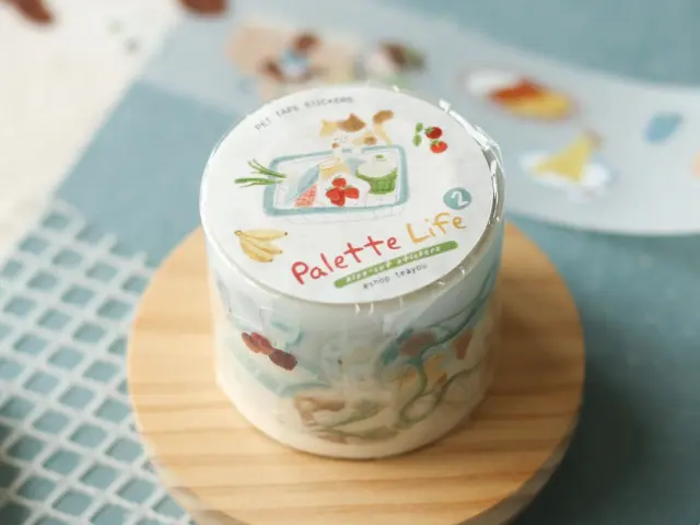 Teayou Kiss-Cut PET Tape - Palette No.2