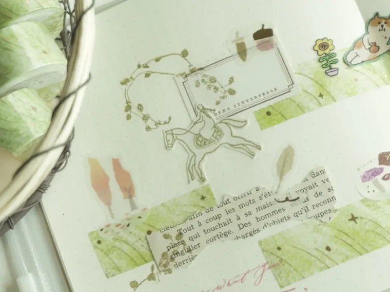 Teayou Washi Tape - Hills