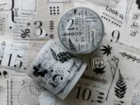 Pre-Order Lin Chia Ning Matte PET Tape - This And That