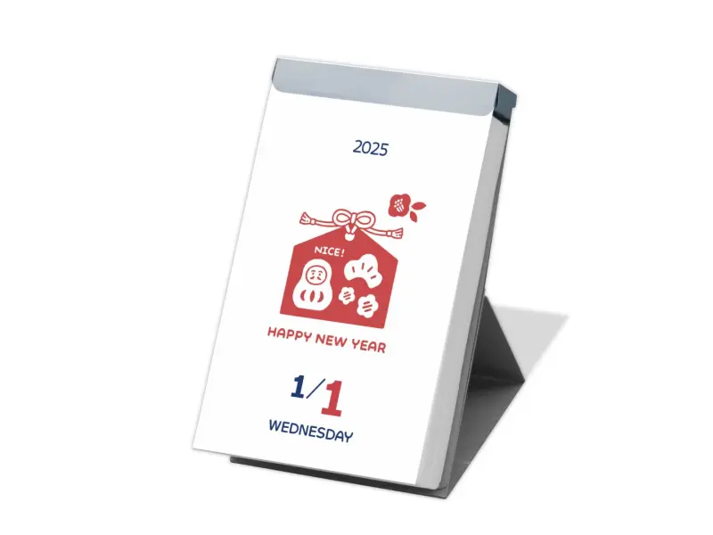 Eric Päivästä-Päivään 2026 Kalenteri