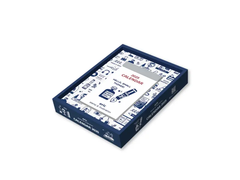 Eric Päivästä-Päivään 2026 Kalenteri