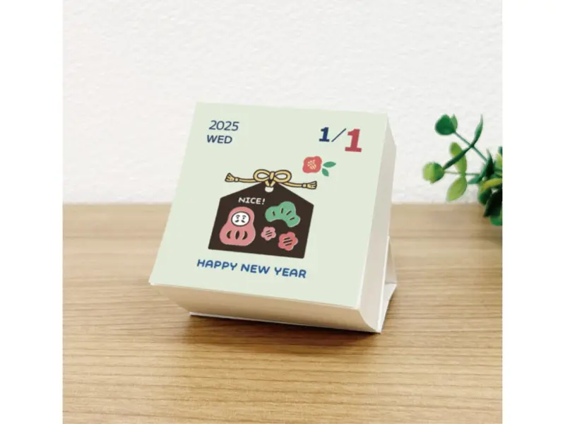 Eric Päivästä-Päivään 2026 Kalenteri - Värit