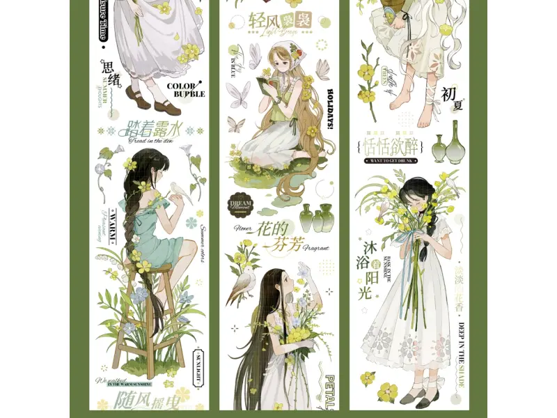 Shine PET Tape Sample - Early Summer Bliss