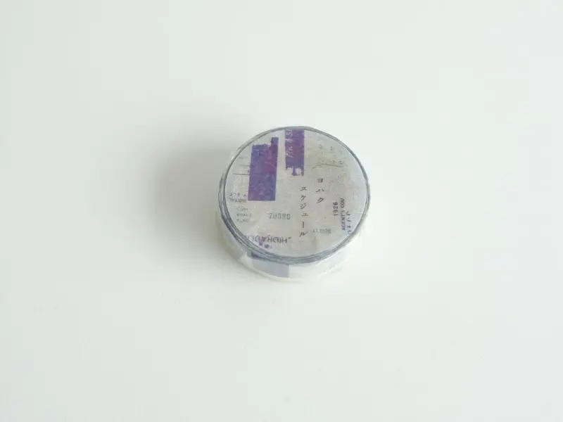 Yohaku Washi Tape Y153 - Schedule