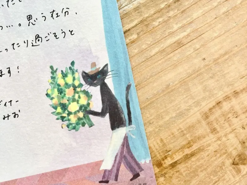Cozyca x CHIHIRO SONODA One-Stroke Notepad - Love Letter