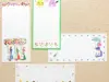 Cozyca x Aiko Fukawa One-Stroke Notepad - Jardin