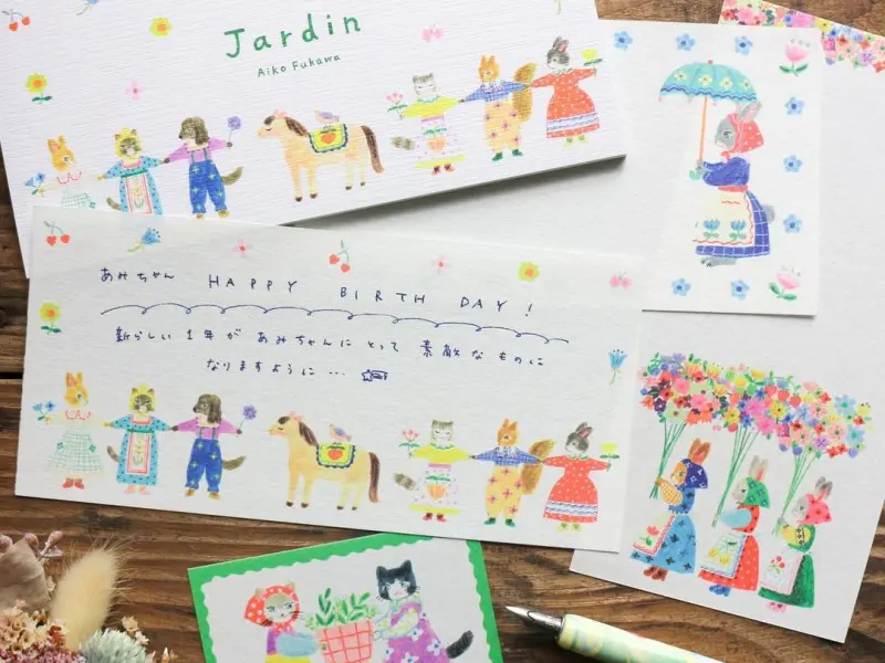 Cozyca x Aiko Fukawa One-Stroke Notepad - Jardin