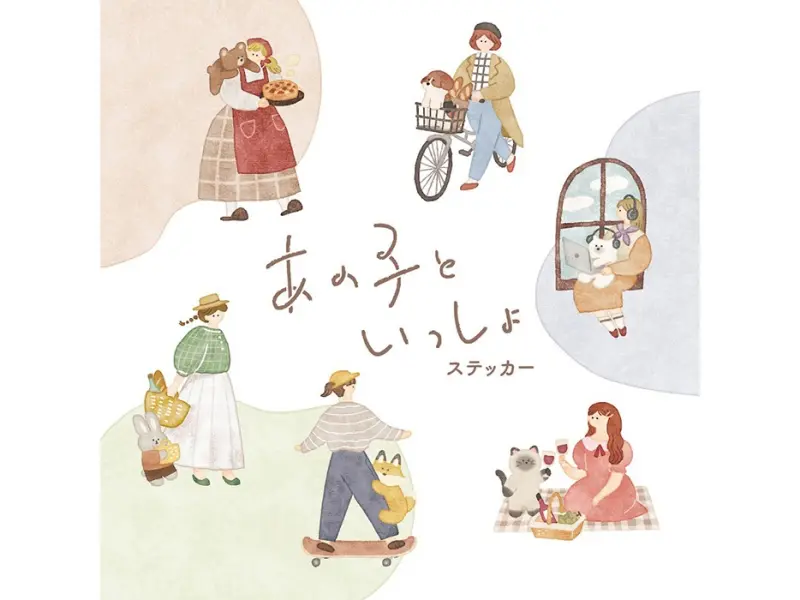 Mindwave Stickers 82026 - With Bear