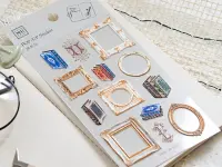 MU Pop-Up Sticker - No.10