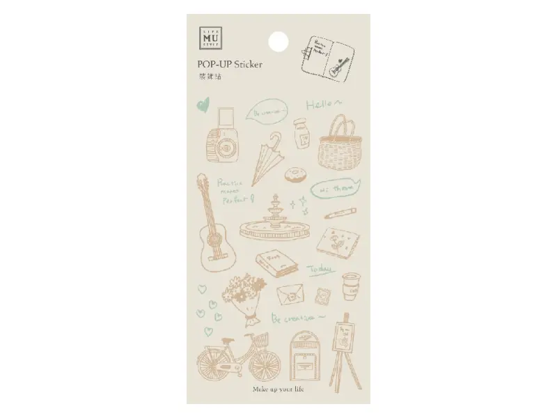 MU Pop-Up Sticker - No.14
