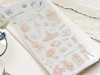 MU Pop-Up Sticker - No.14