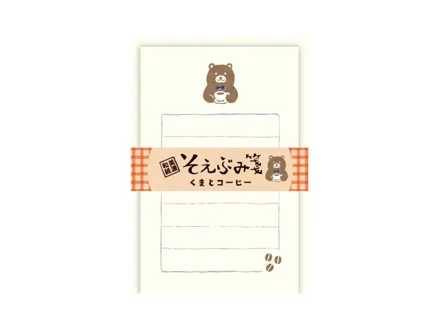 Furukawa Paper Mini Letter Set - Bear And Coffee