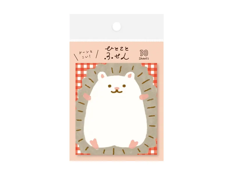 Furukawa Sticky Notes - Hedgehog