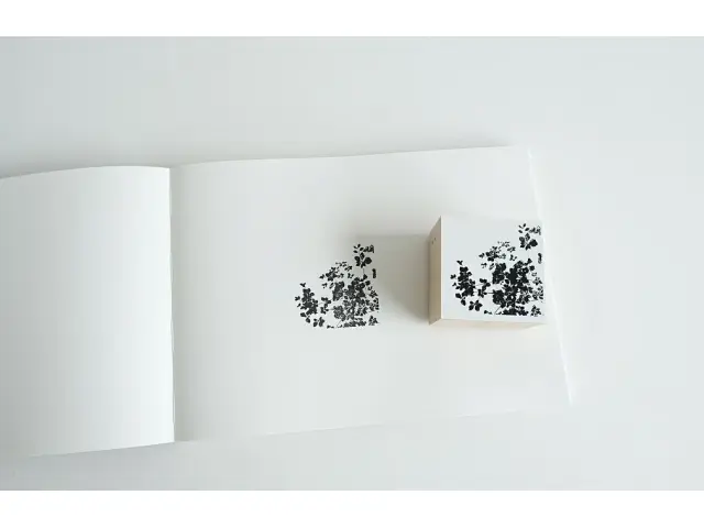 Yohaku Rubber Stamp S095 - Kokage