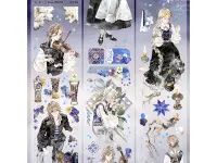 Glacier Museum PET Tape Sample - The Wandering Song