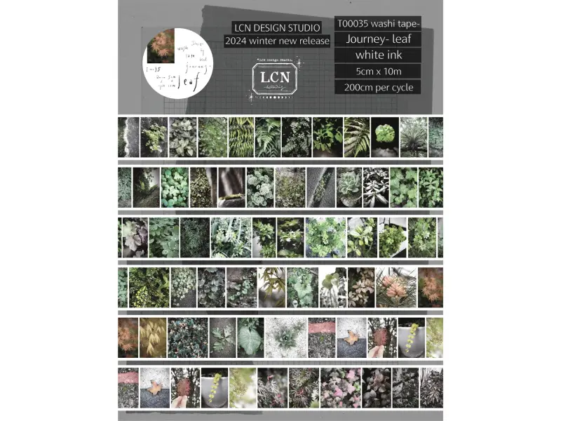 LCN Washi Tape Journey - Leaf