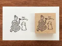 Stamp Marche Girl Rubber Stamp - For You