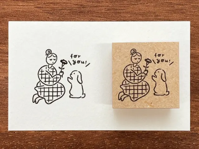 Stamp Marche Girl Rubber Stamp - For You