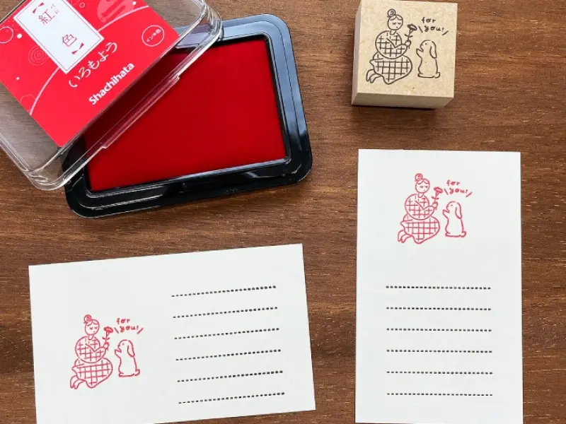Stamp Marche Girl Rubber Stamp - For You