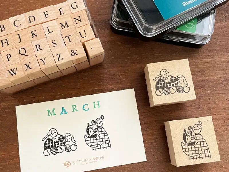 Stamp Marche Girl Rubber Stamp - Easter