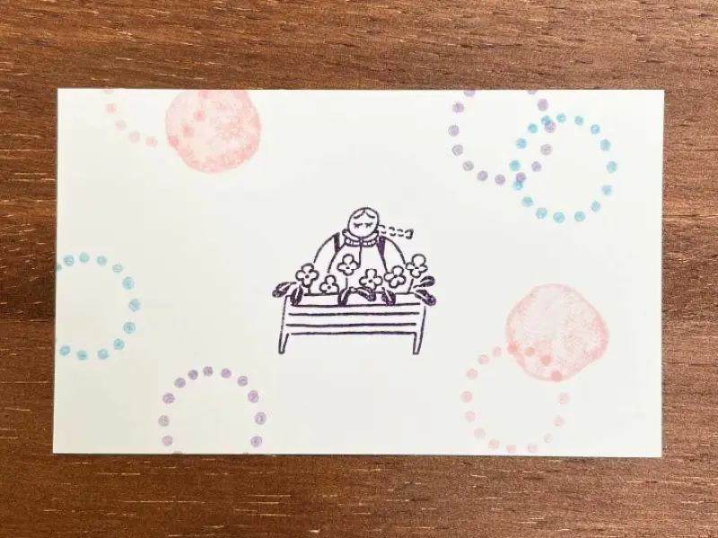 Stamp Marche Girl Rubber Stamp - Flower