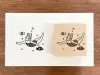 Stamp Marche Girl Rubber Stamp - In The Sea