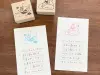 Stamp Marche Girl Rubber Stamp - In The Sea