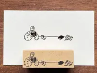 Stamp Marche Girl Rubber Stamp - Reading